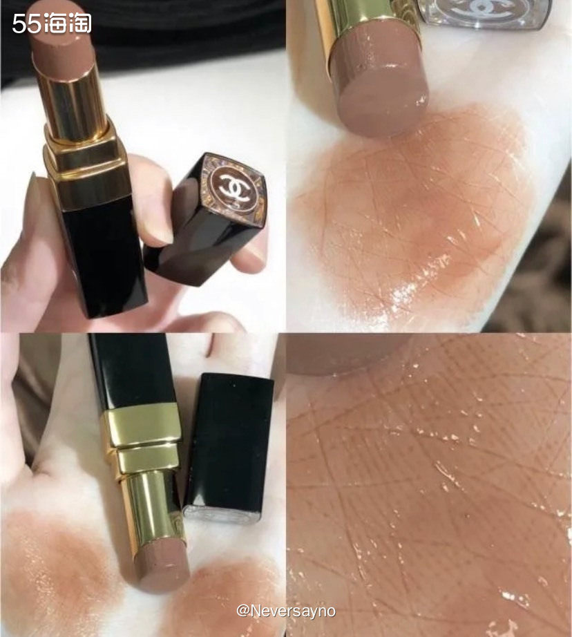 👄香奈儿最具欺诈性的色号537，上嘴妥妥水泥浆  🔘品牌