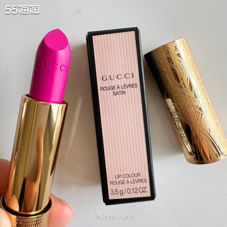💟GUCCI倾色华缎口红唇膏402，浓郁的紫红色  🔘品