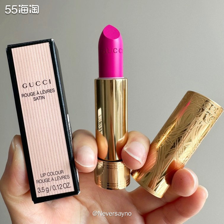 💟GUCCI倾色华缎口红唇膏402，浓郁的紫红色  🔘品