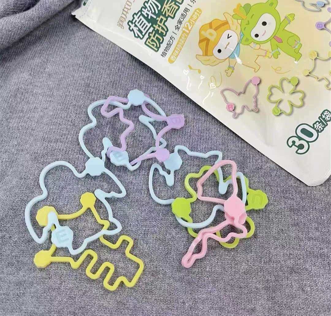 ✅夏天散步是最舒服的一件事情，但是如果蚊子来了，那么还是很烦