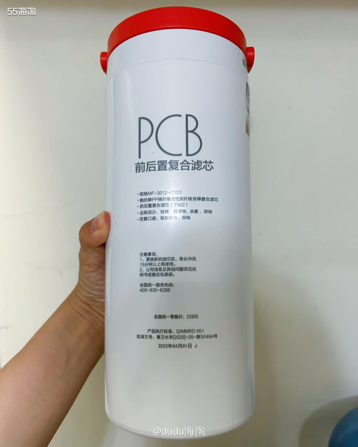 ❣️今年618家里生活用品类还有很多囤货，至少能够用到双十一