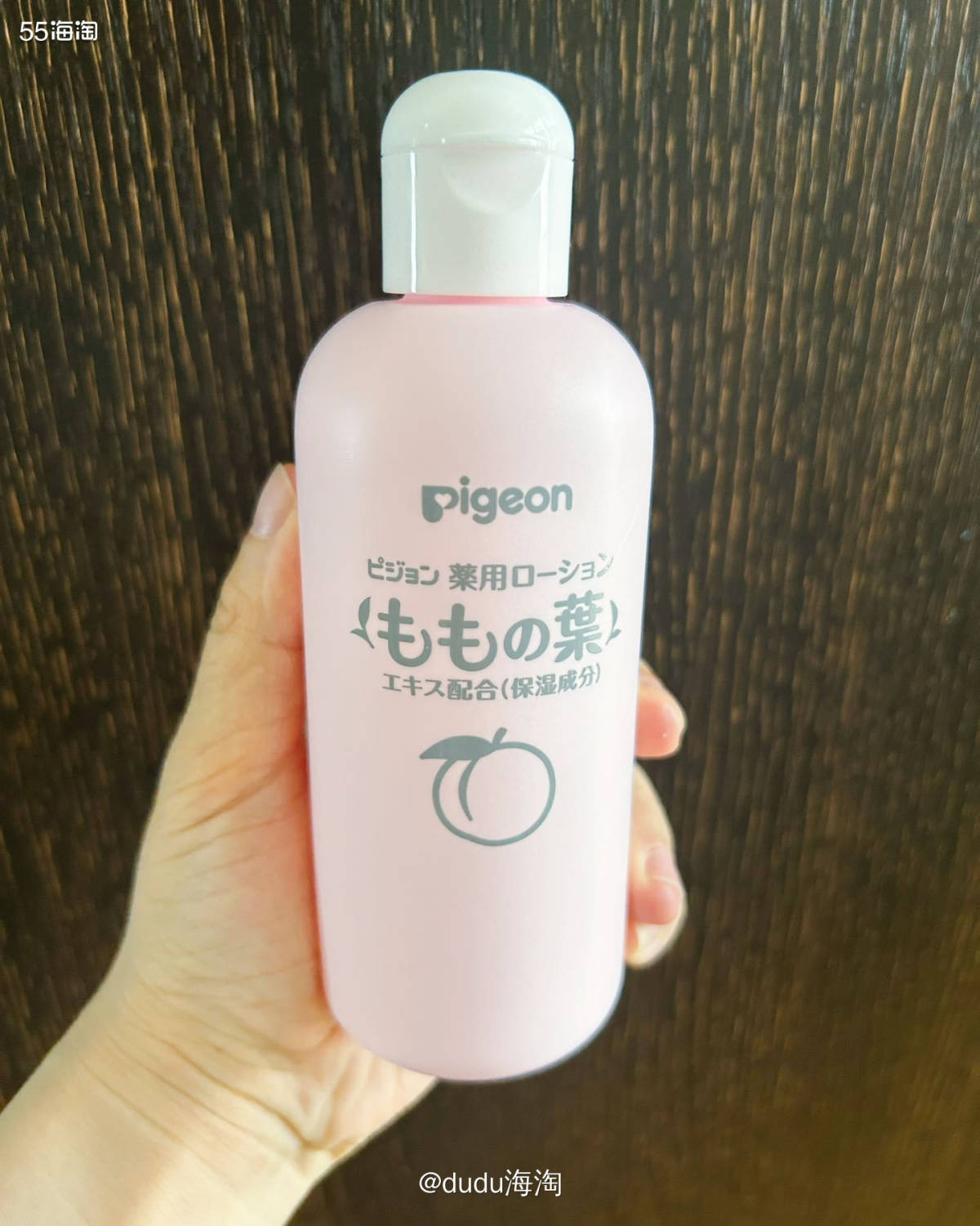 ❣️炎炎夏日除了各种蚊虫叮咬很烦人，高温天气宝宝还很容易长痱