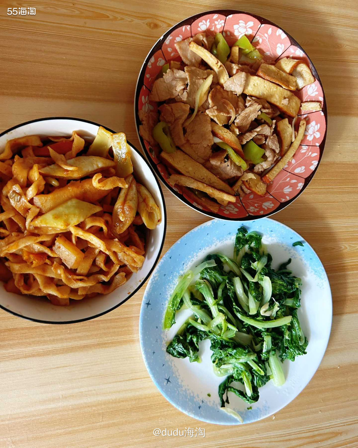 ❣️队友和几个朋友出去约饭了，吃木屋烧烤去了，今天只有和我奶