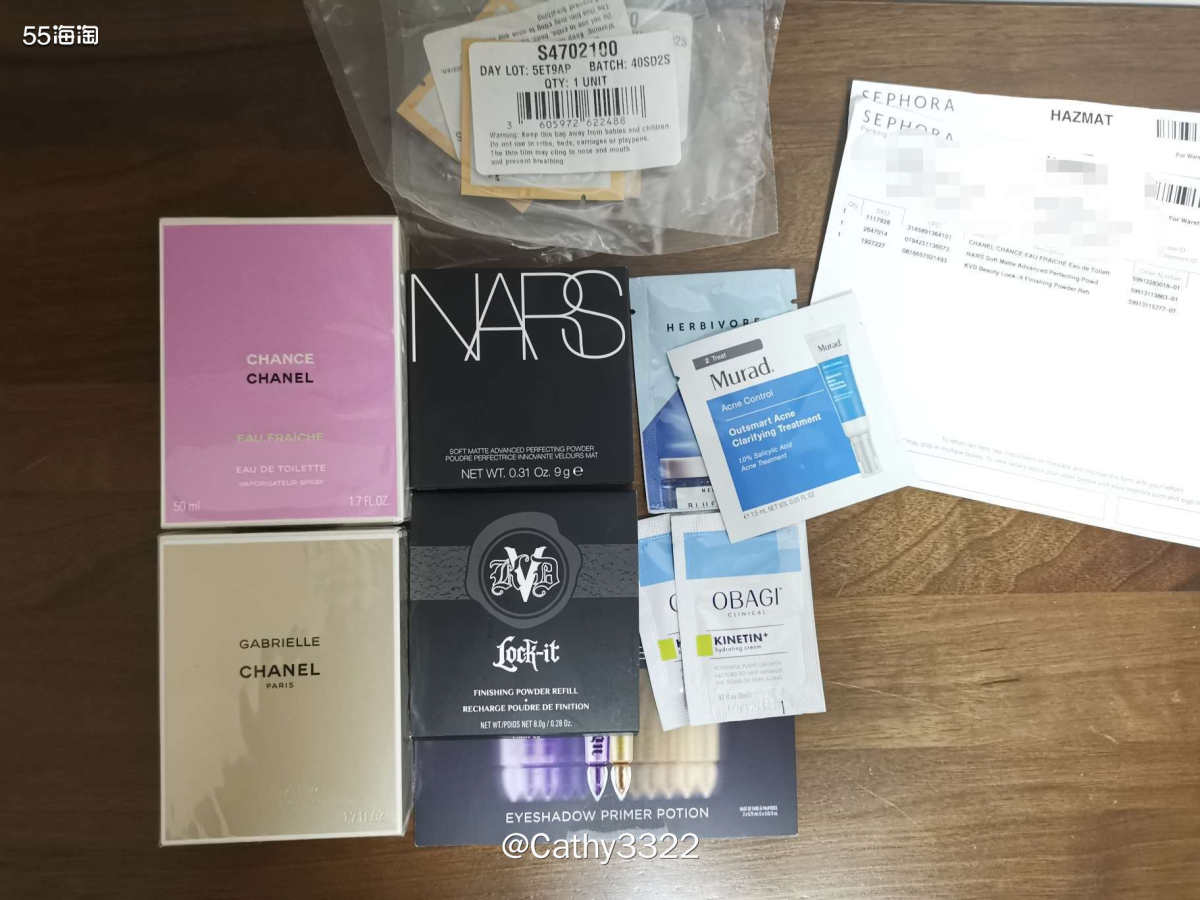 转运国际第59单完美收货，这一单也主要是上个月买的香奈儿，香