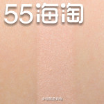 🫐 Mac真的很会出口红，记得以前的小辣椒、冻柠檬茶色等真