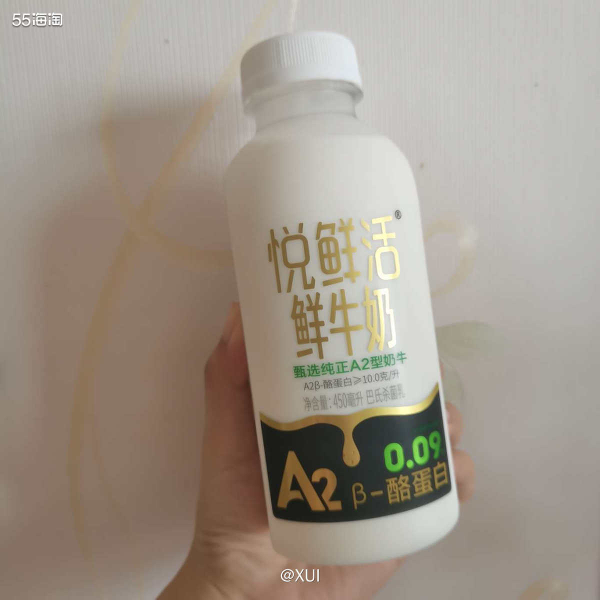 最近电梯里老是播悦鲜活的广告，逛wb小红薯也有很多人说很好喝