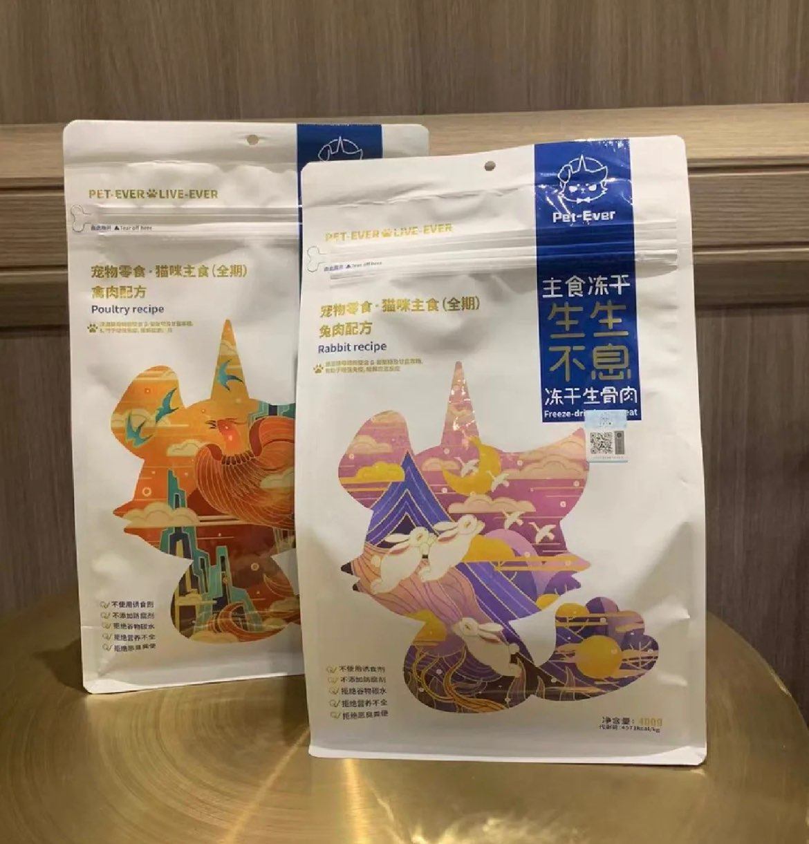 这次618京东兔肉和猪肉的主食冻干也太便宜了吧！这两款口味本