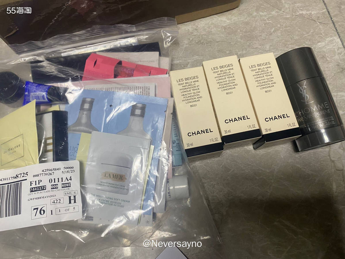 📦开箱第69箱转国包裹，10天到手的香奈儿粉底液也太快啦 
