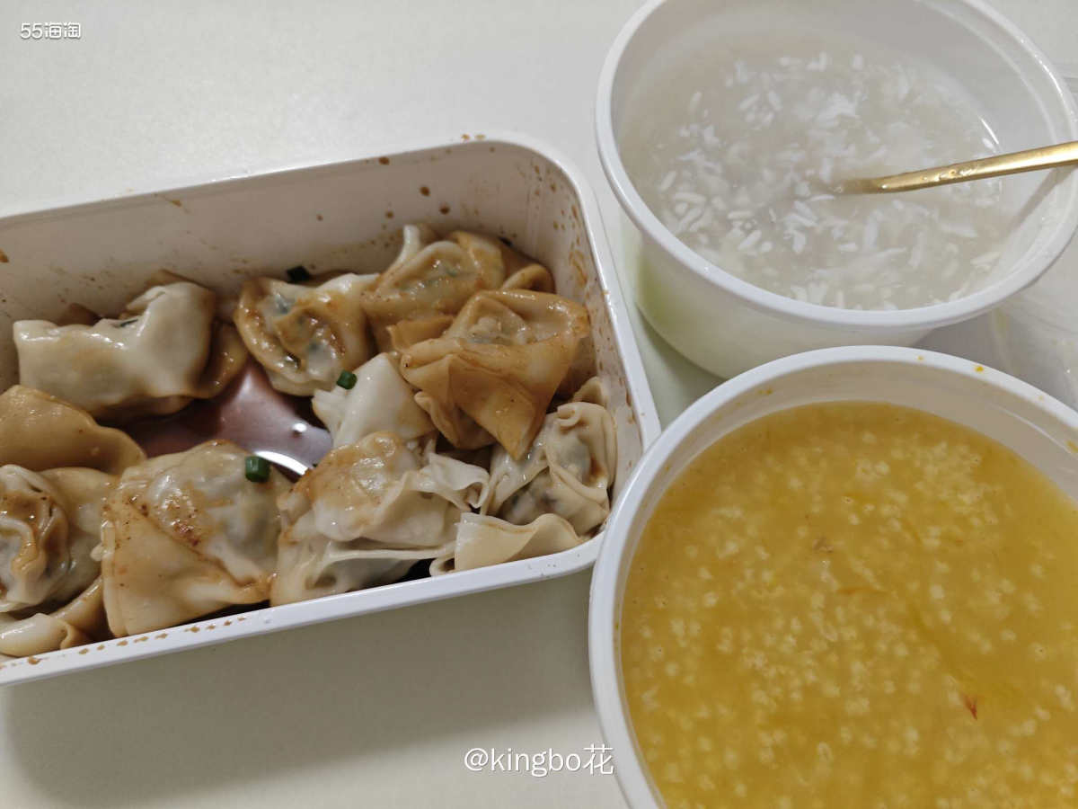 ⏺清淡饮食苏小柳，酒酿圆子和冷馄饨都不错哦  🔷以前我是不