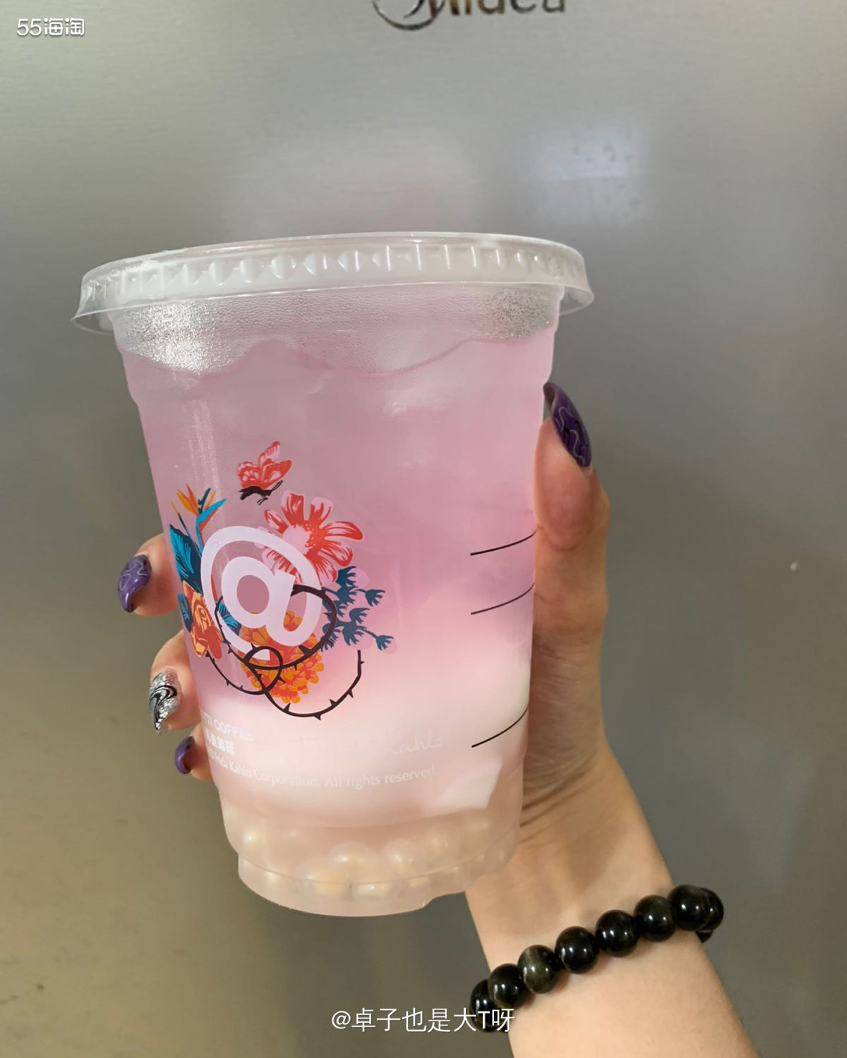 昨天有朋友发了库迪咖啡的一元券给我，今天就把它给消灭掉吧！ 