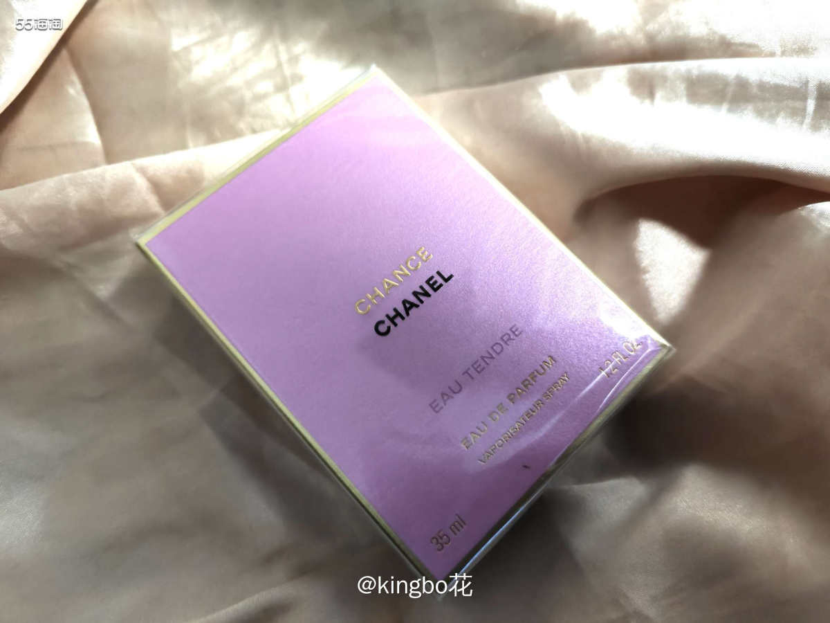 ⏺丝芙兰香水再来一单，送lamer小样可以自选哦  🔷这阵