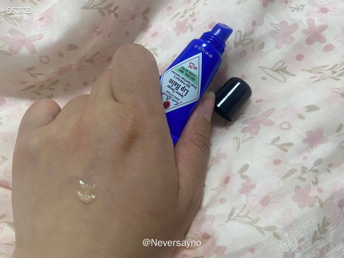 💗夏天很适合的一款薄荷唇膏，还自带很nice  🔘产品：