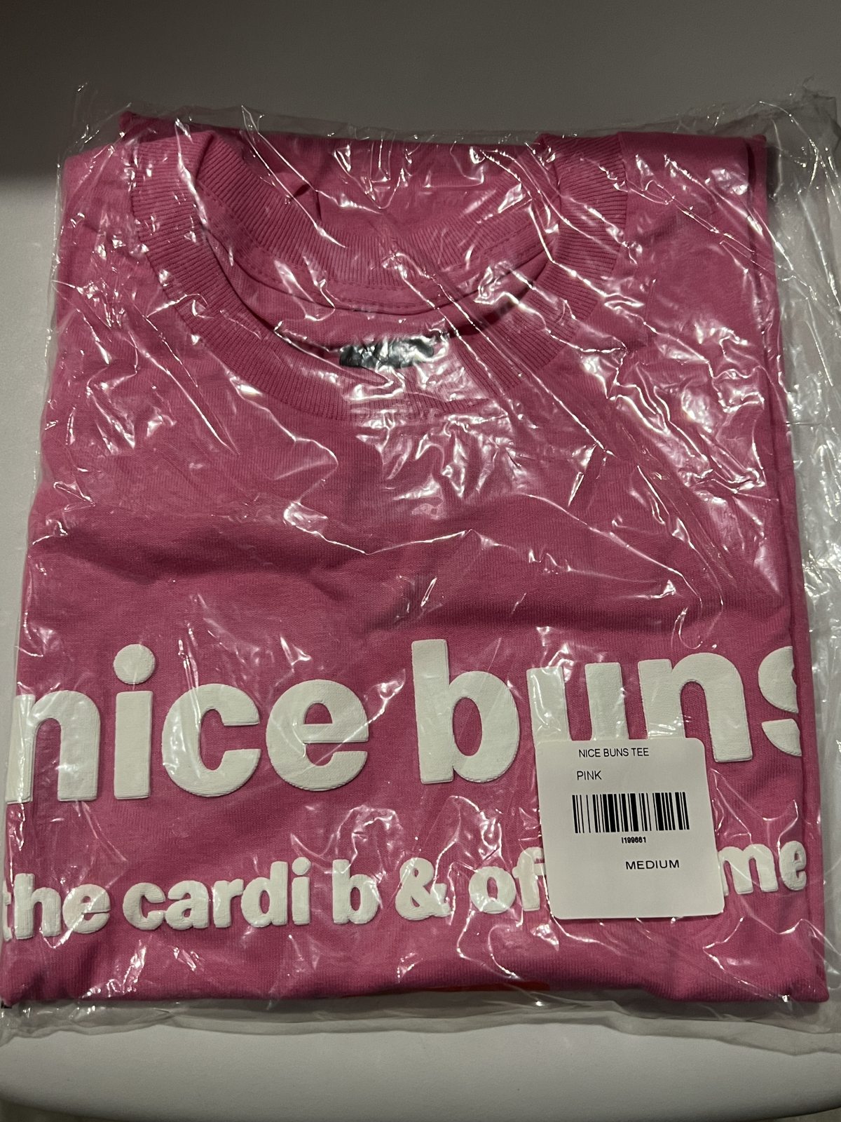 Cardi B和Mcdonald&#039;s今年年初展开一