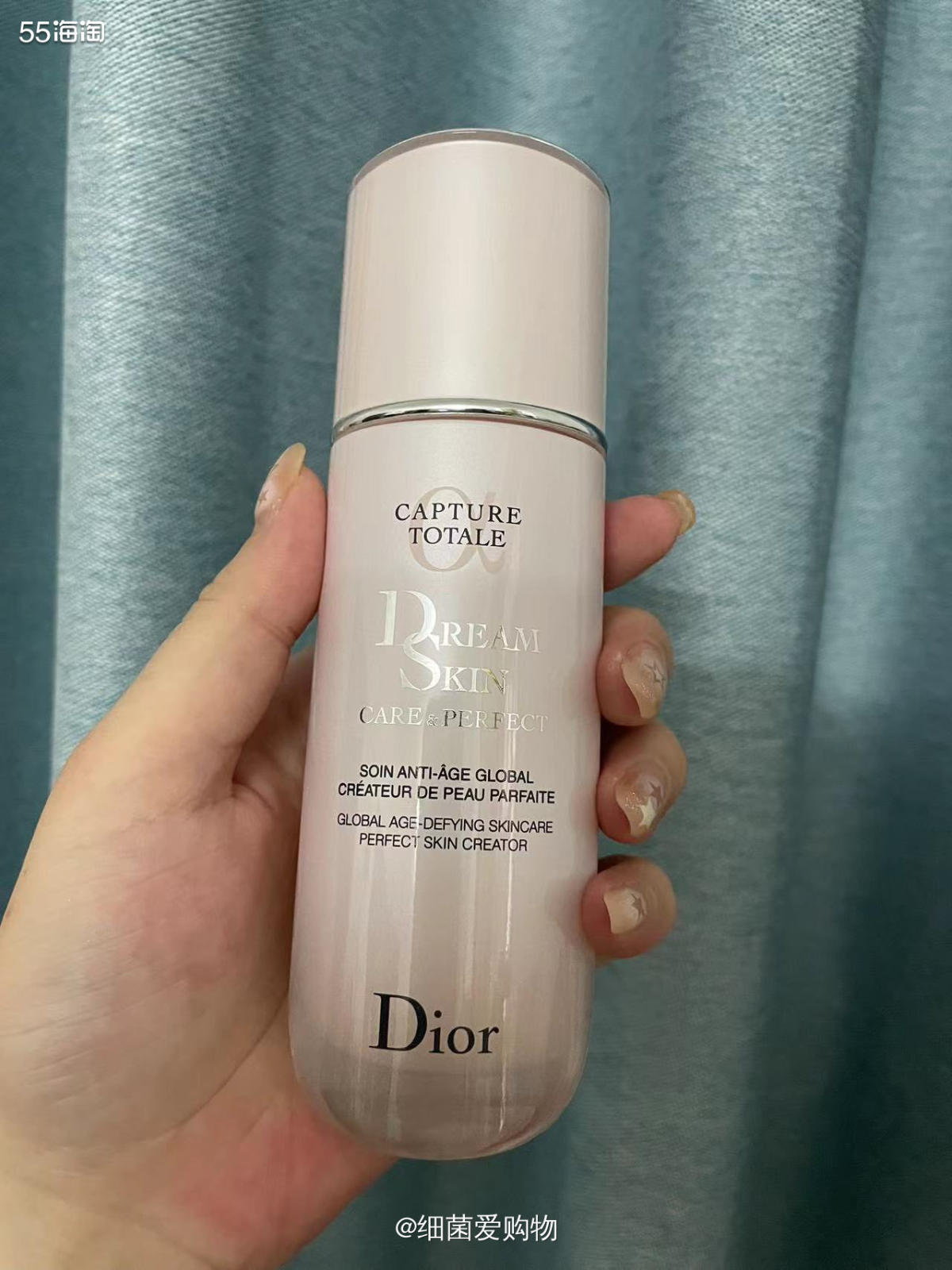 丝芙兰8折活动兰蔻防shai是真的很划算，所以买上了一套，而