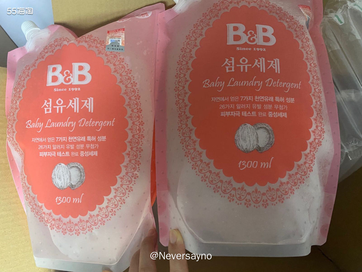 💗618必须去回购保宁洗衣液，折扣下来还挺划算的  🔹购