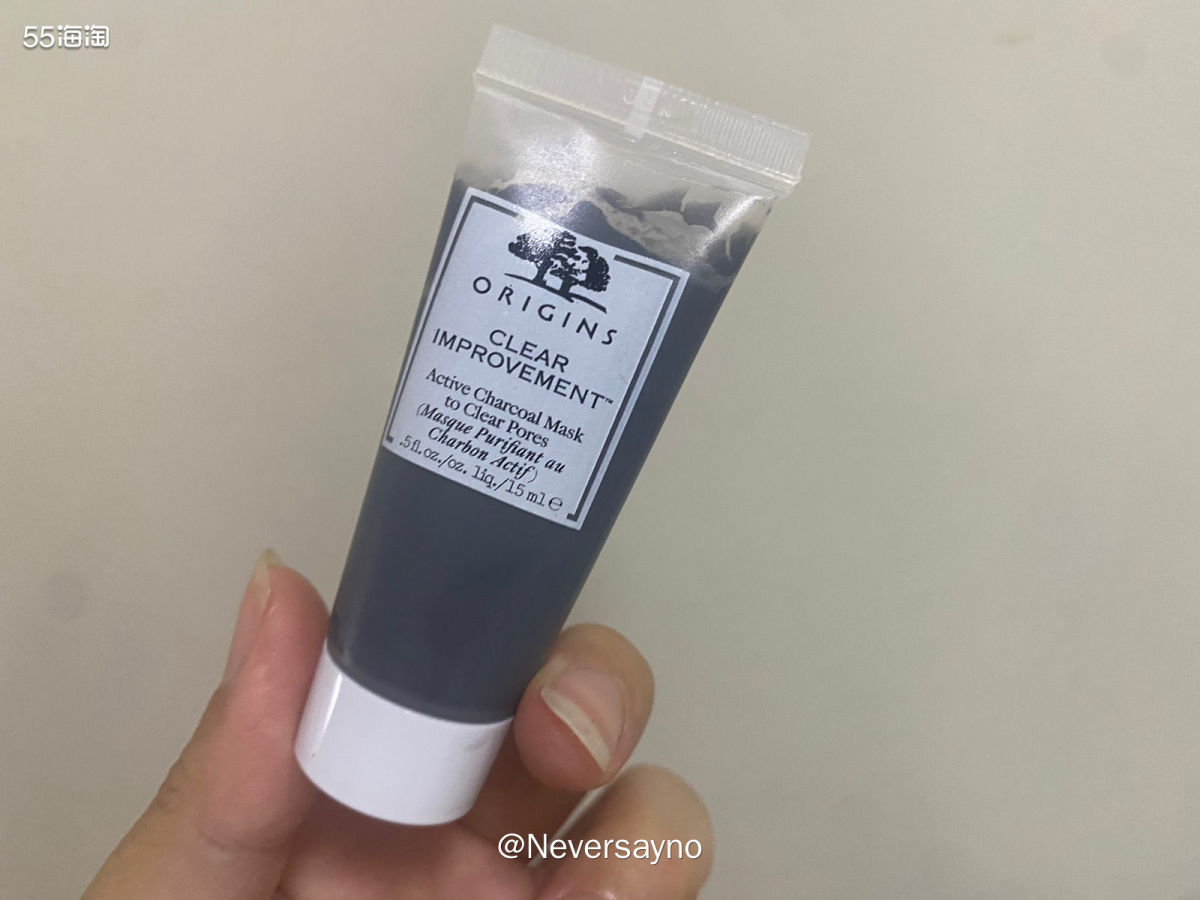 💗悦木之源泥娃娃面膜，清洁效果一级棒哦  🔘品牌：悦木之