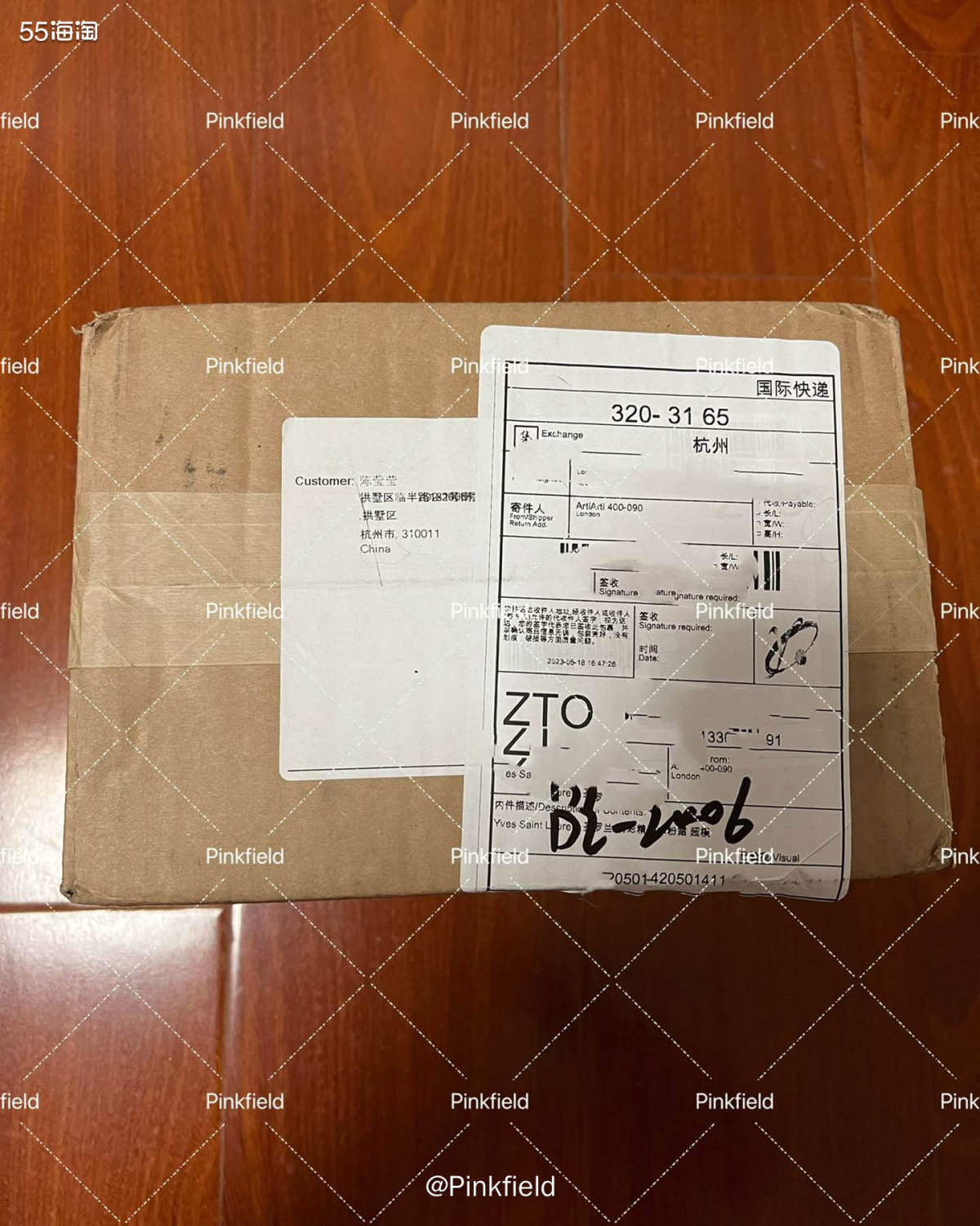 🍄这一箱其实六一当天到的，因为在老家待了几天，今天才开箱。