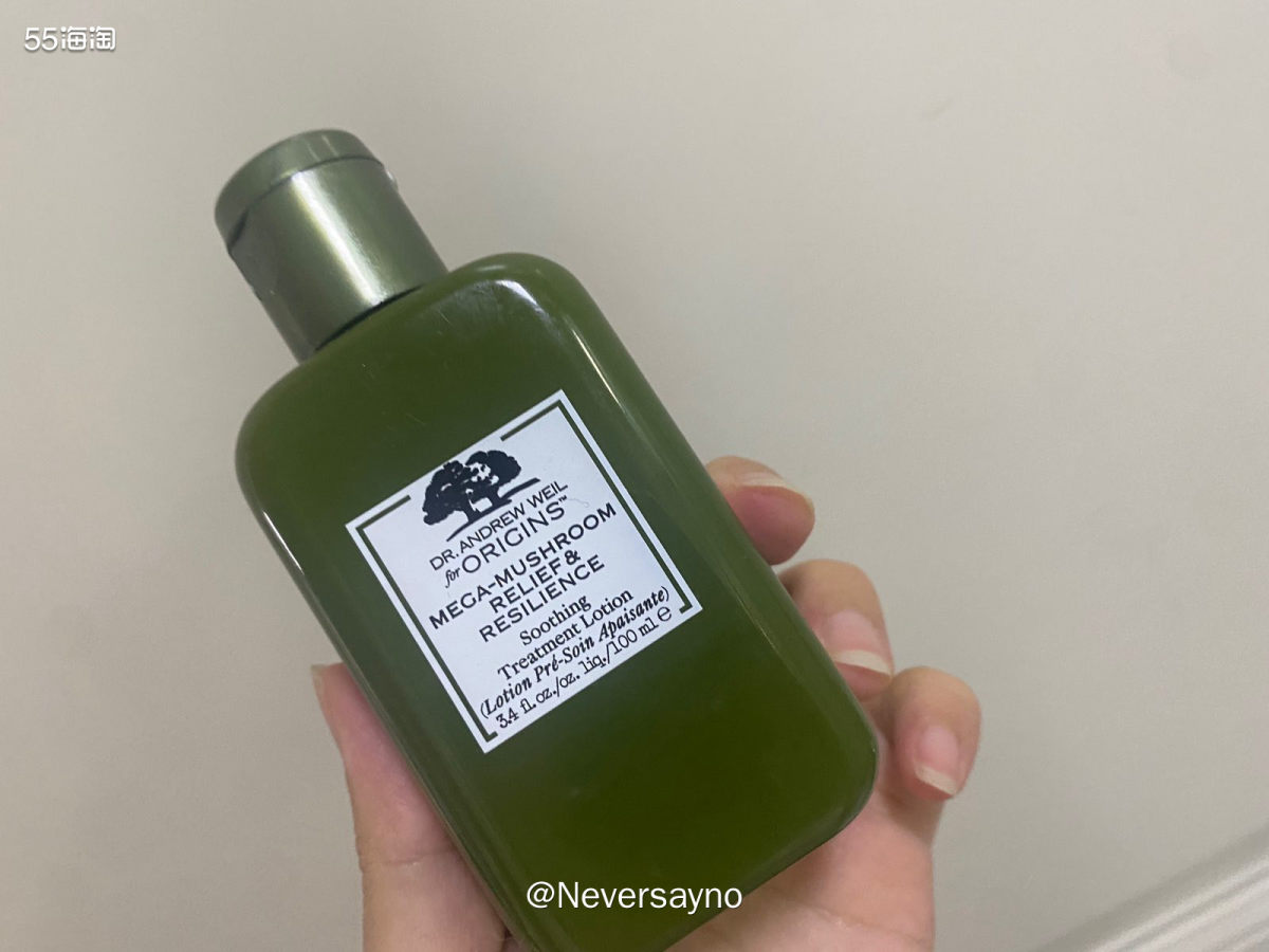 🧚‍♀️夏天你喜欢用菌菇水吗，小小一个很容易用完哦  🔹