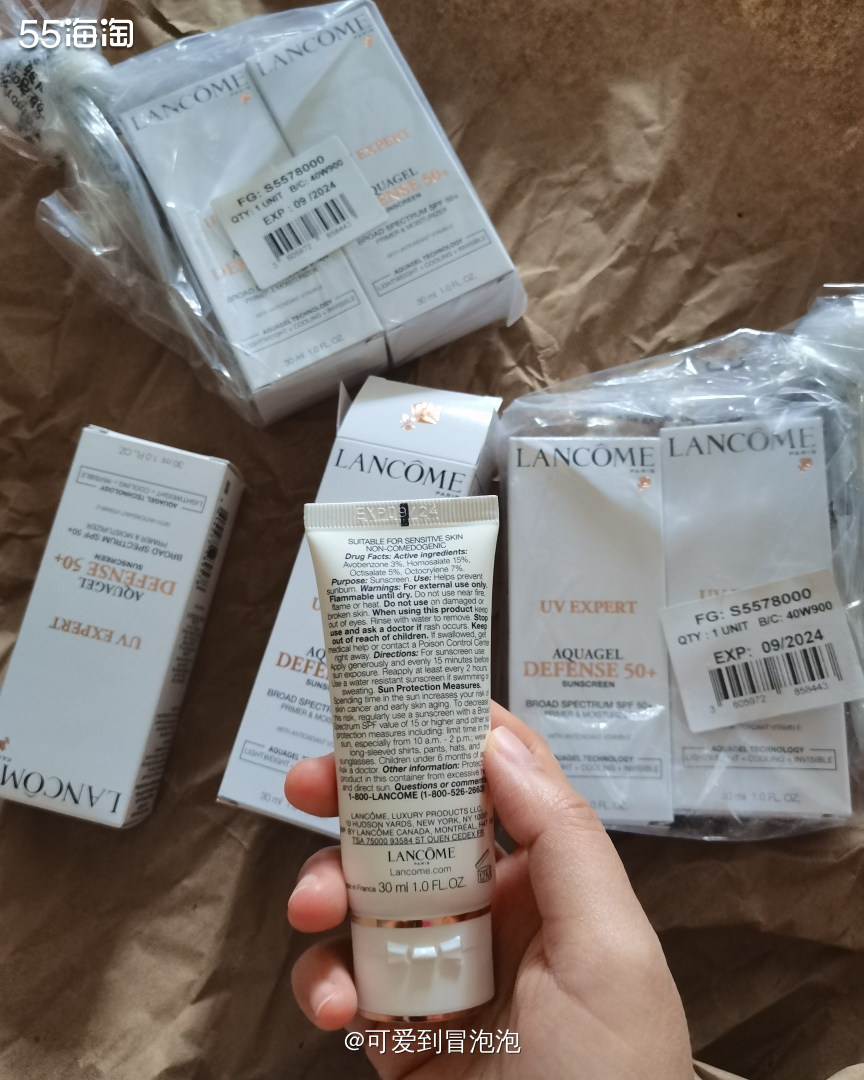 终于！4月在丝芙兰官网抢的兰蔻小白管套装到货了，中环最近清关