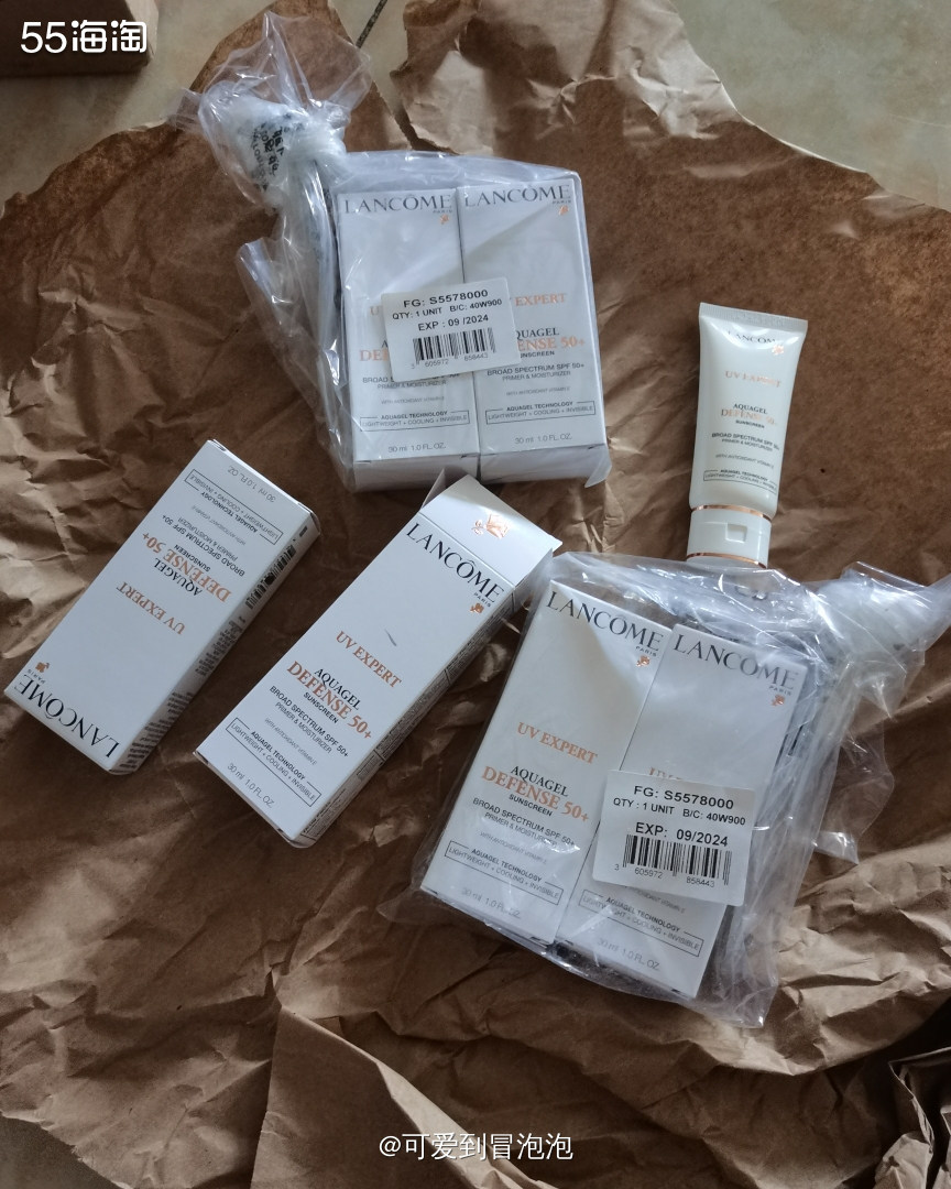 终于！4月在丝芙兰官网抢的兰蔻小白管套装到货了，中环最近清关