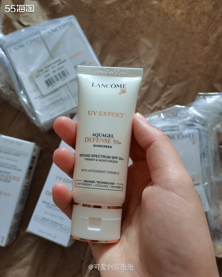 终于！4月在丝芙兰官网抢的兰蔻小白管套装到货了，中环最近清关