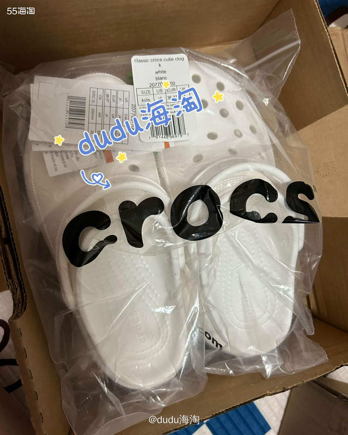 💕今天早上上班路上突然接到一个SF快递电话，想了很久我最近