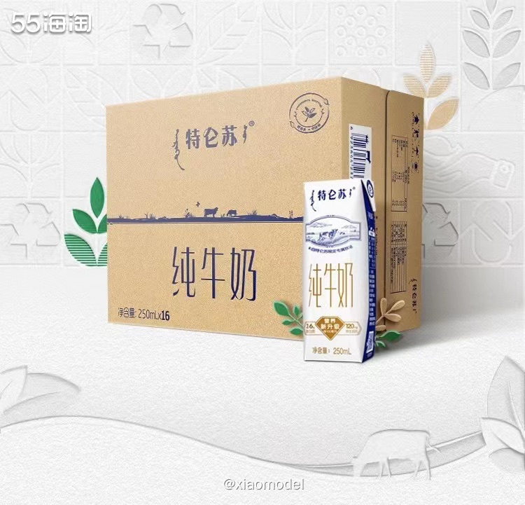 😀这是补作业的，618第一波大促的下单！  😄正好家里牛