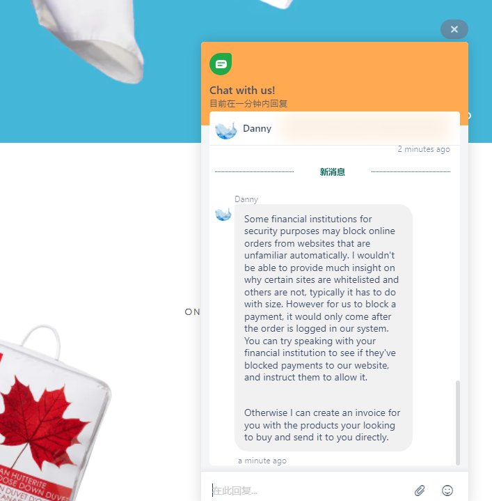 最近几天有小伙伴反馈Canadian Down & Feat