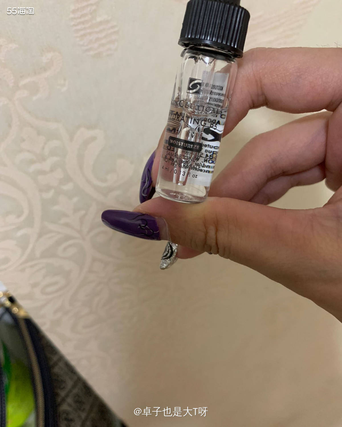 夏天油皮不管怎么整都觉得脸上就是不怎么干净，所以会隔三差五地