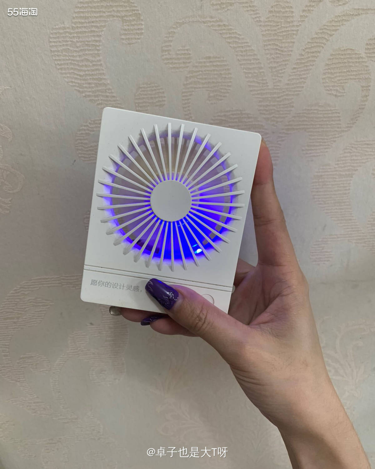 今天才意识到原来我家里还有这几个风扇没有介绍给大家！基本上就