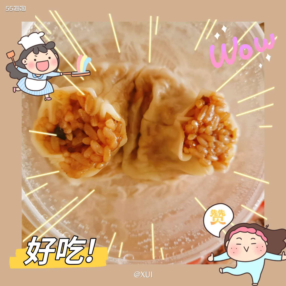 外卖吃腻了粉和饭，就想着吃点粥也不错，一开始想点的是早茶类的