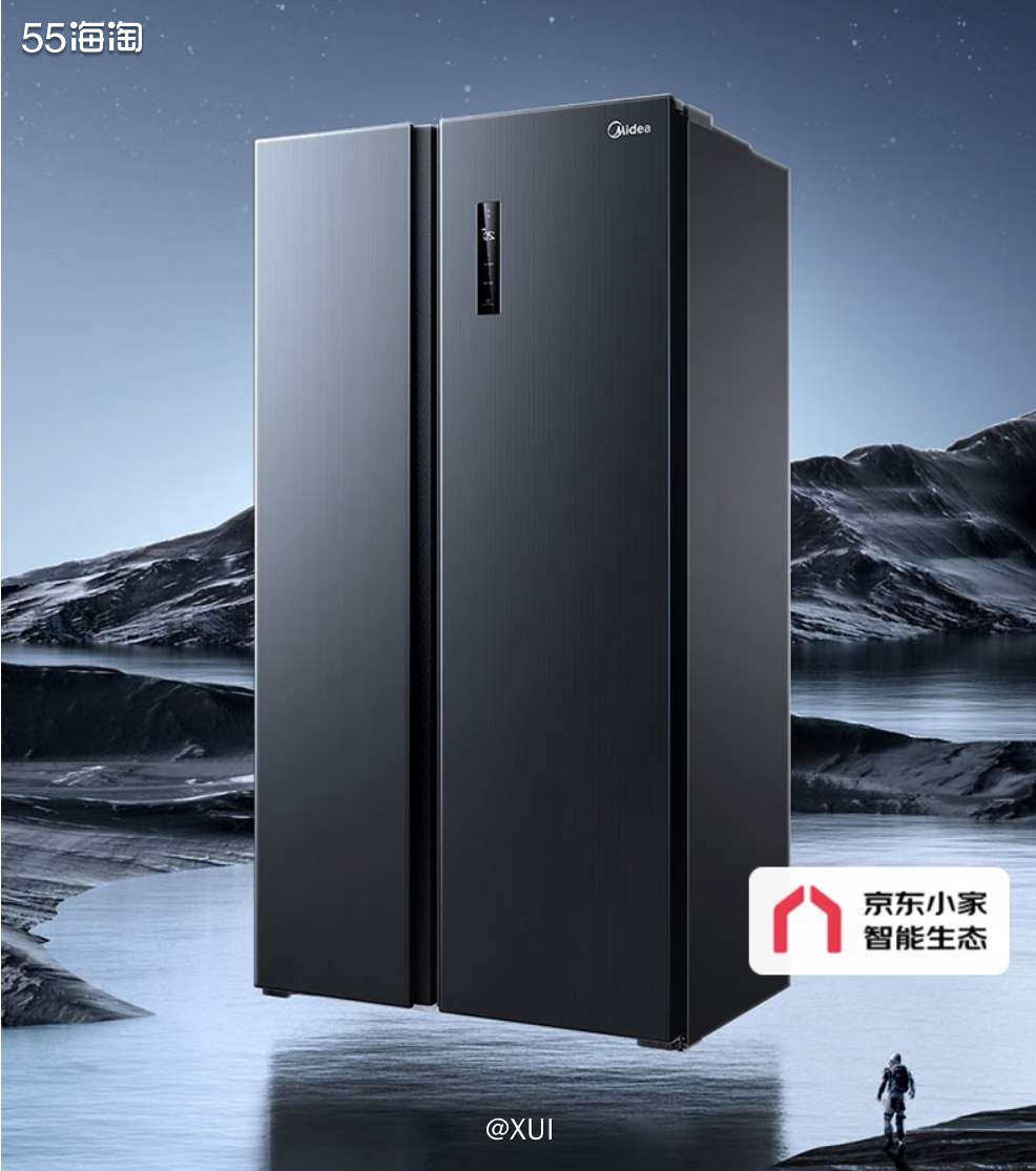 这阵子家里临时装修手忙脚乱的，本来没想618去买什么东西的，