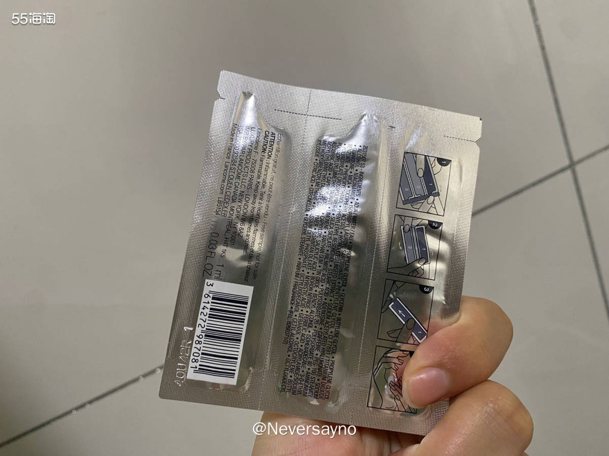💙兰蔻三管精华是最近感觉还不错的好物，已经下单  ▪️产品