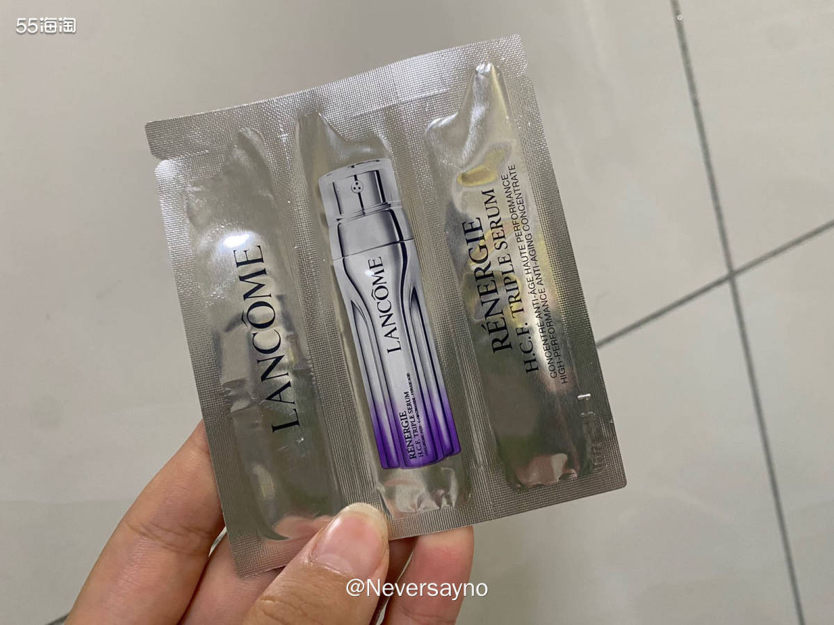 💙兰蔻三管精华是最近感觉还不错的好物，已经下单  ▪️产品