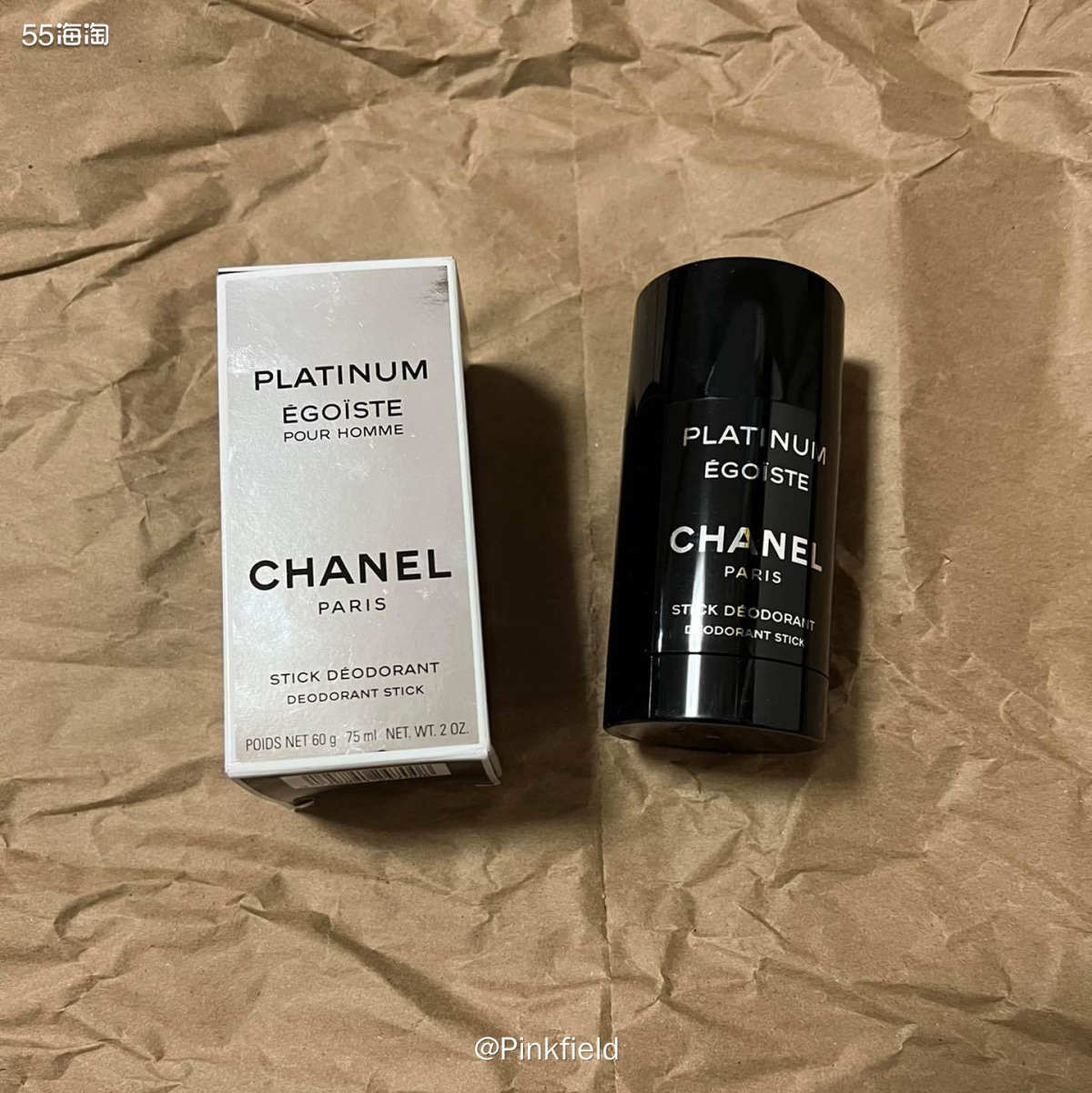 🌵这单也是为了拿到丝芙兰的Q香而买，没错儿，我怔了😂。之