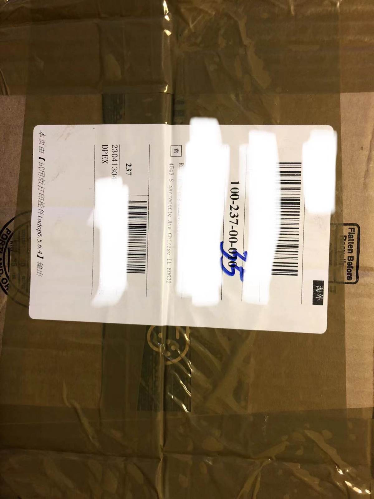 自从之前在美亚上买过露得清后，就打算继续购入，上次用的也是中