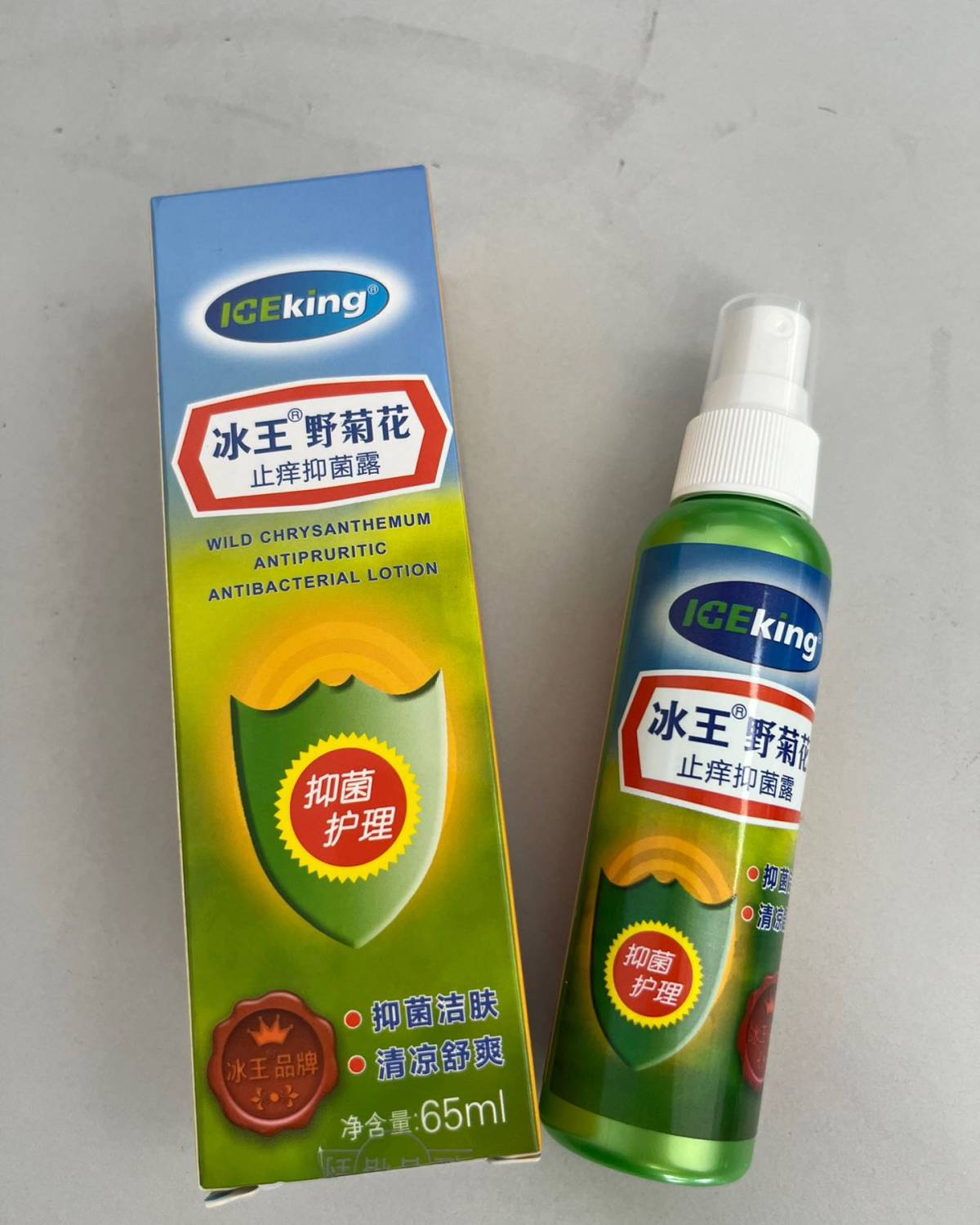 ✅夏日炎炎，蚊虫繁多。你和宝贝是否被蚊虫叮咬、闷热红痒，红z