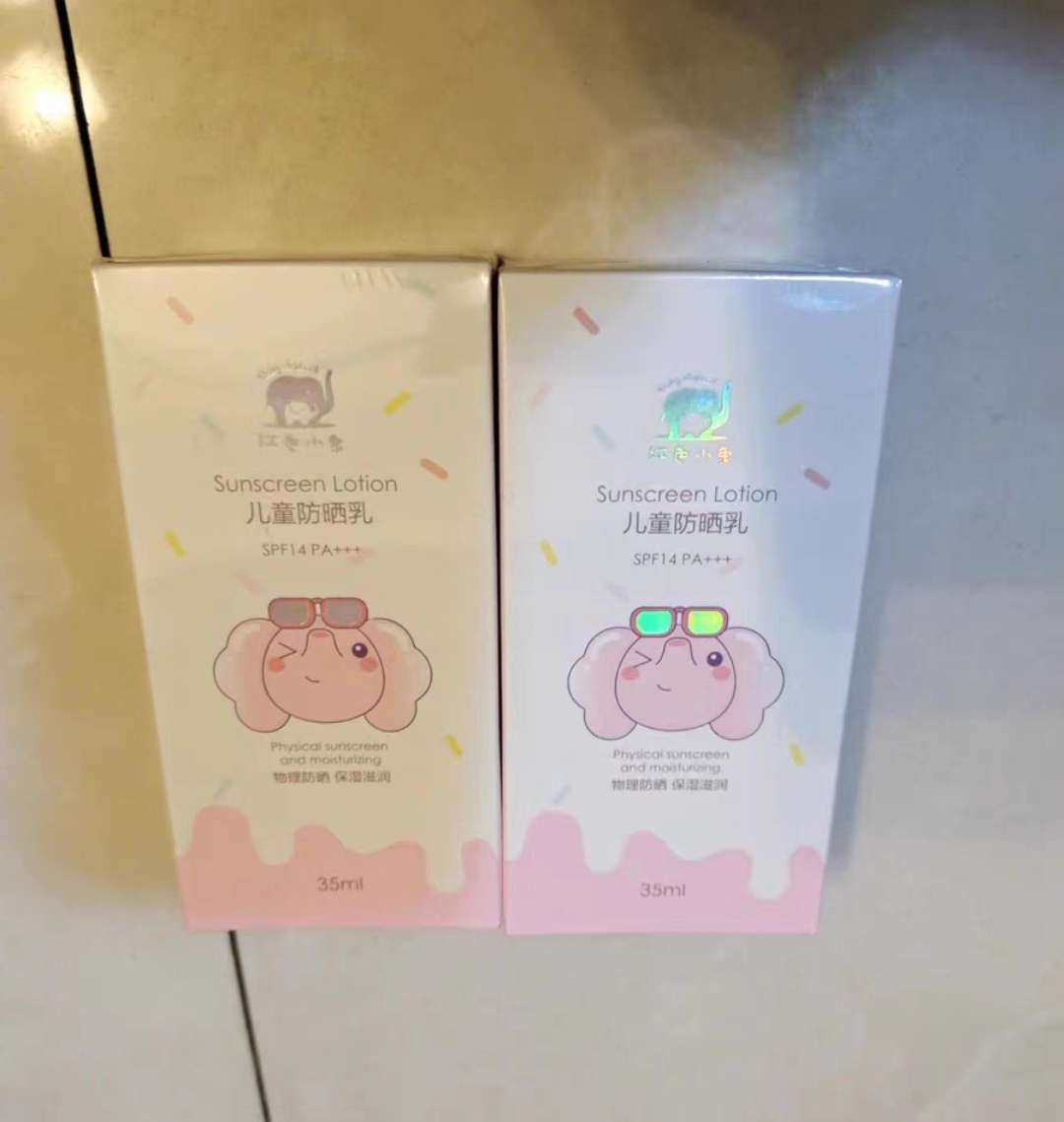 ✅夏天大人要最好工作的同时，小朋友的工作也是要跟上，毕竟夏天