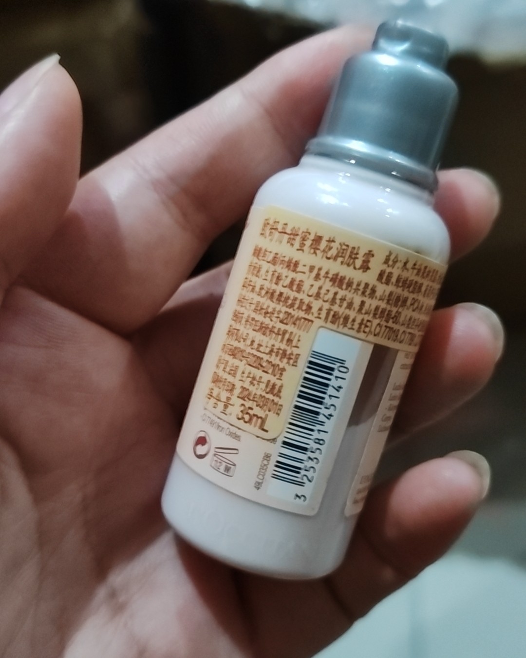 女孩子对香香的东西真的没有抵抗力，欧舒丹的日用真的是超爱的，