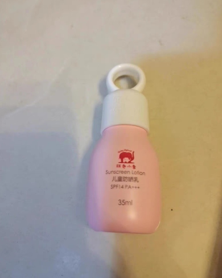 ✅夏天大人要最好工作的同时，小朋友的工作也是要跟上，毕竟夏天