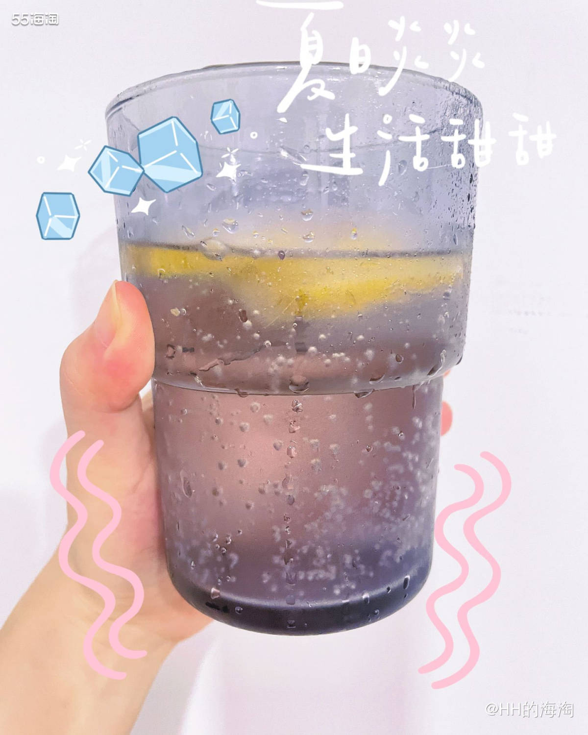 操作：冰柠檬🍋切几片+冰雪碧一瓶+冰块数个， 还可以尝试加