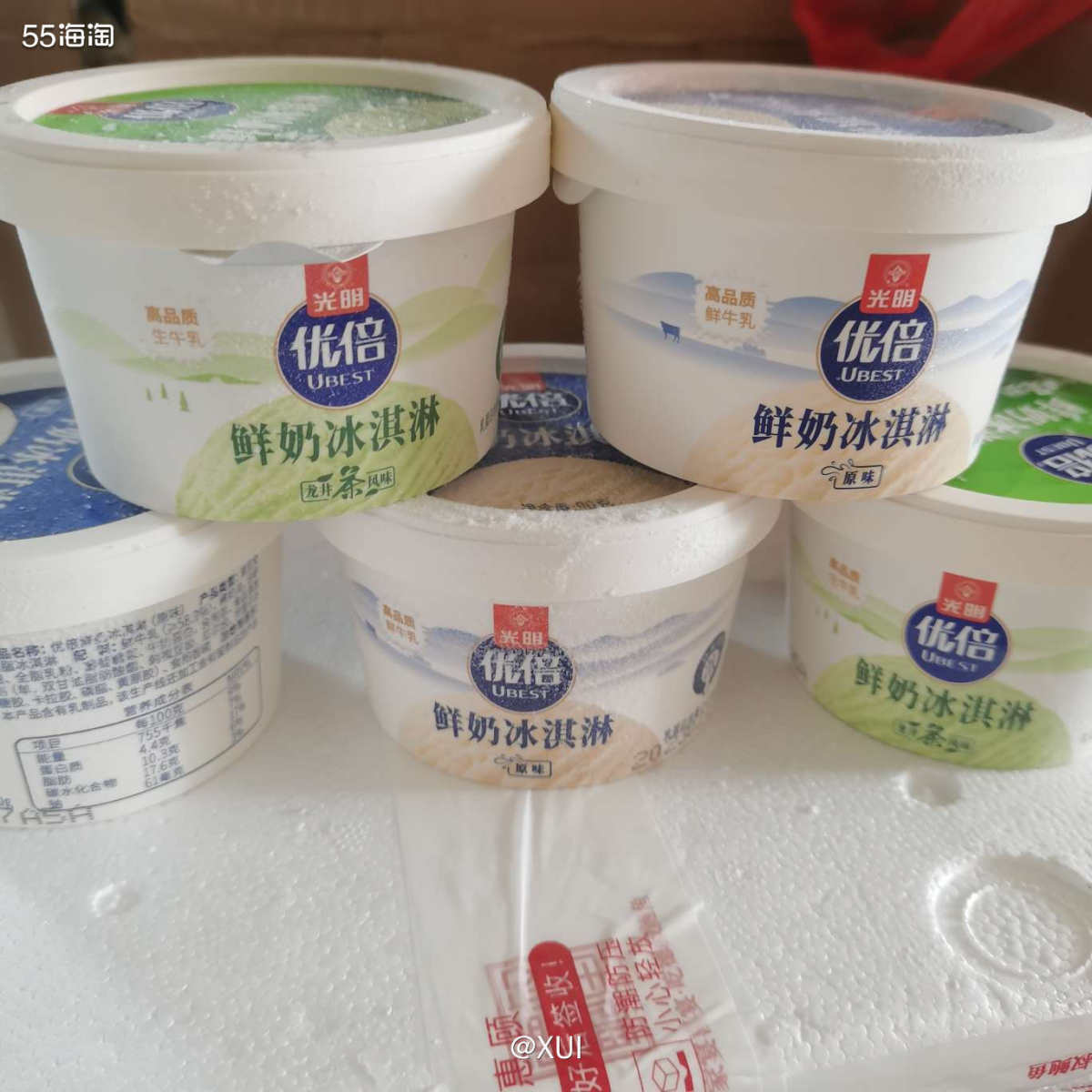 这个牌子的鲜牛奶喝过觉得不错，不过这个系列价格都挺贵的，最近