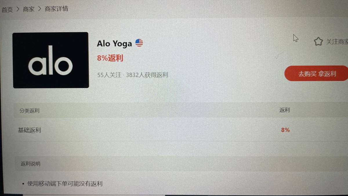 168美中最近速度快到飞起啊！这一单是2023.1.7号买的