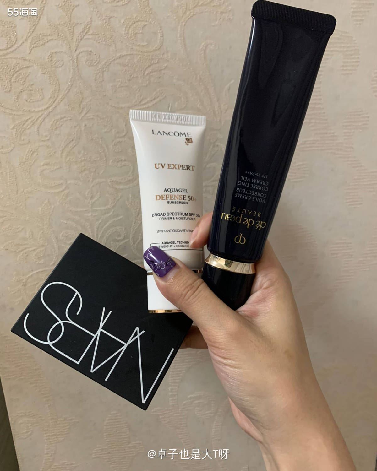 在广东夏天全妆？不可能的，还没下楼估计都花了，但是隔离少不了