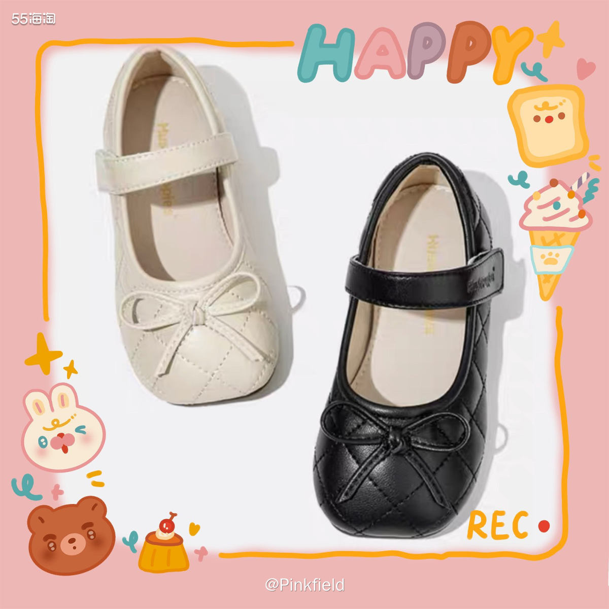 ☁️这双童鞋也是618第一波买的，Hush puppies的
