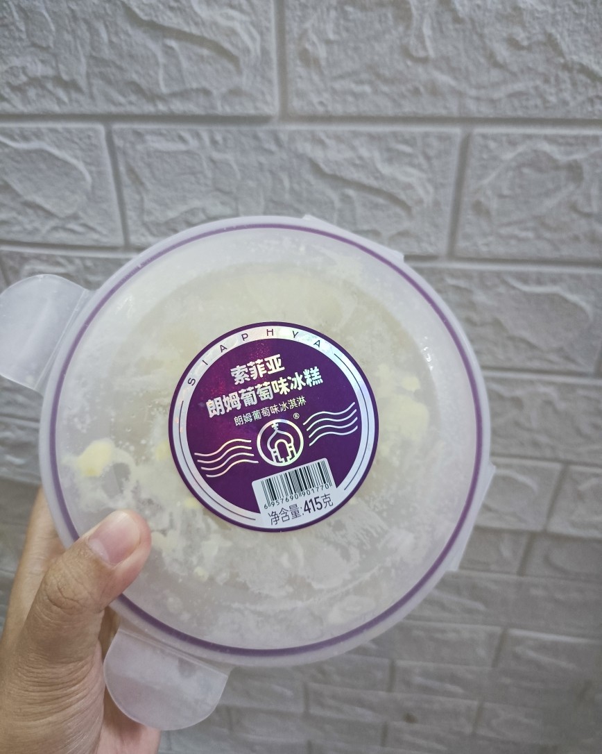 这是我在某直播间被种草的单品，后来在pdd找到好价就买了，不