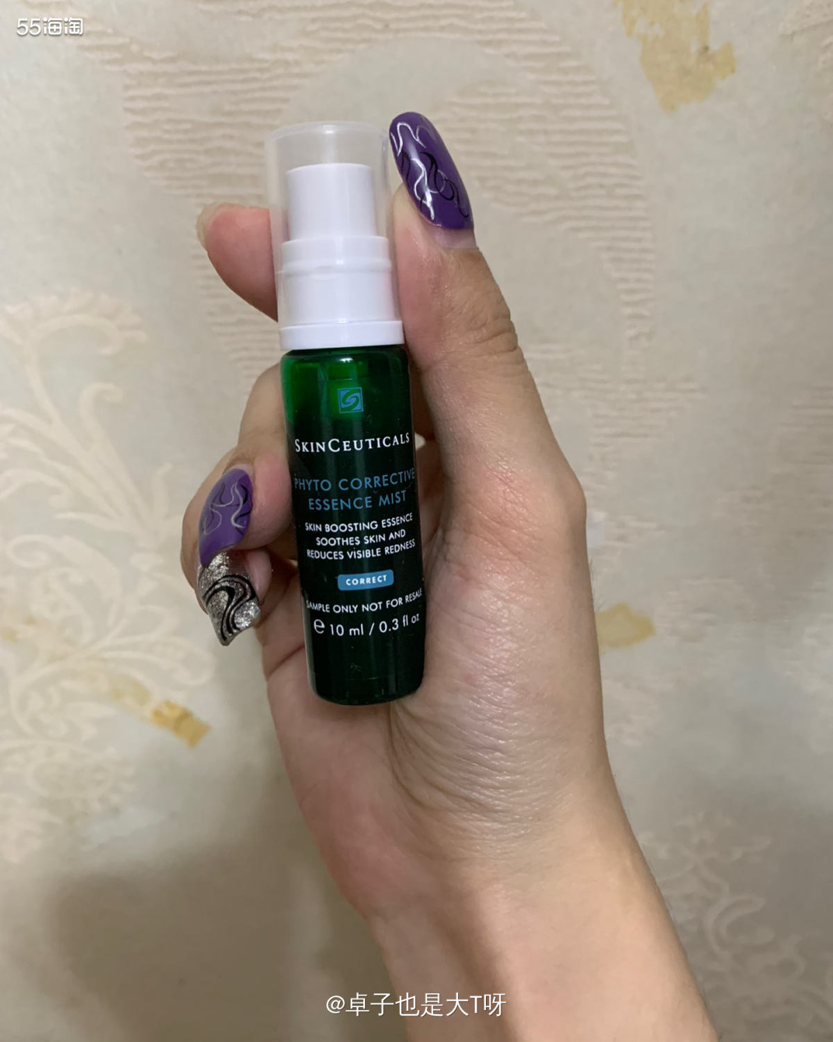 修丽可大名鼎鼎的色修我其实就用过小样，正装我都没有用过，感觉