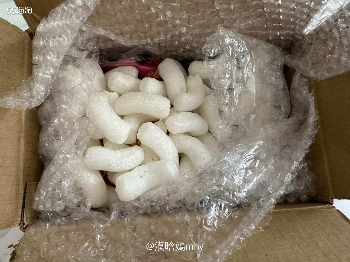 💐忙碌的阶段终于告一段落，今儿来补一个开箱。这个是雅诗兰黛