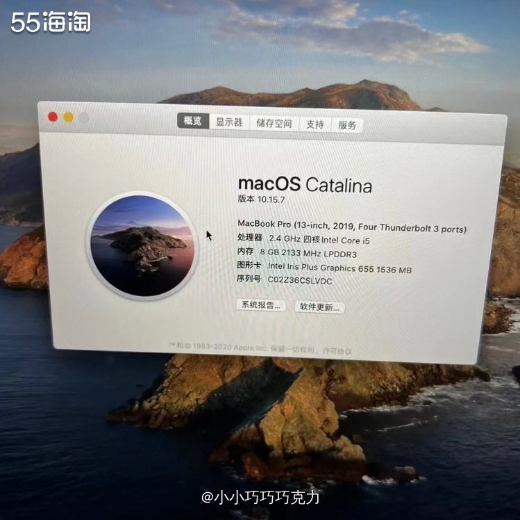 来自我朋友的话Mac book使用感受分享～他做设计用的是苹
