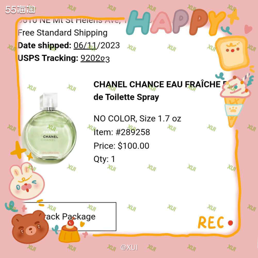 过了几天终于看到香奈儿的绿邂逅淡香补货了立马拿下，绿色和夏天